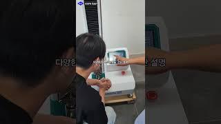 [우성테크] "인장력 측정기" 강도기 게이지 테스트 고무 장력 열 강도 범용 인장 시험기 플라스틱 금속 재료 전자 대형 5000N 컴퓨터 프린트