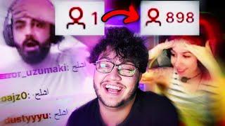 هجمت على بثوث مباشرة مع متابعيني #1