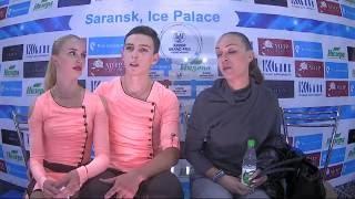 2016 ISU Junior Grand Prix - Saransk - Short Dance Olga GIGLAVA / Aleksandr SIROSHTAN UKR