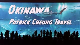 Okinawa | Patrick Cheung Travel