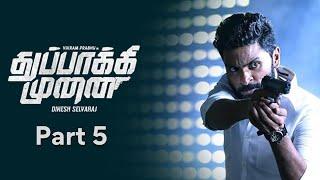 Thuppakki Munai Movie Scenes Part 5 | Vikram Prabhu | Hansika | Dinesh Selvaraj | L V Muthu Ganesh