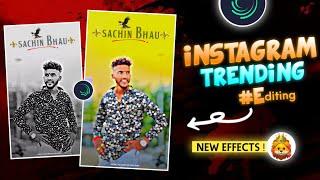 मे हु DON...️New Trend Attitude Reel Status Editing  Alight Motion Attitude Video Editing  #rs 