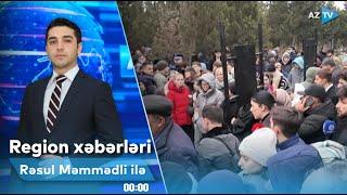 Rəsul Məmmədli ilə AZTV XƏBƏR (00:00) | 30.12.2024