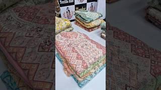 20 , 35 ,40 की सूट फैक्टरी / surat Suit wholesale / Suit Manufacturer Surat / suit collection surat