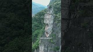 贵州将军山曝光，震撼人心，宛如历史的守护者#将军山#贵州#旅行推荐官 #路上的风景
