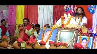 Shrimad Bhagwat Geeta (Guddu begana ji ki sundar prastuti)