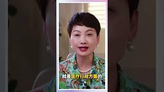 大西洋省国际留学生项目专业有哪些？