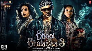 Bhool Bhulaiyaa 3 (2024) Part 1 New South Movie Hindi Dubbed 2024 | New South Indian Movies Dubbed