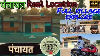 RIDE TO PHULERA VILLAGE I PANCHAYAT SHOOTING LOCATION #trending #panchayat