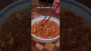 你知道早餐店的锅贴，为什么那么好吃吗，其实在家也能轻松复课，简单几步就搞定了 #美食教程 #锅贴 #在家做美食