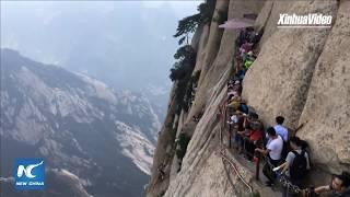 Aerial view of "world's most dangerous hiking trail", in Shaanxi, China