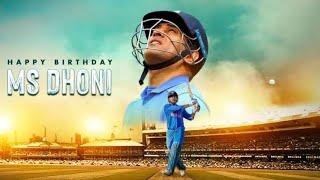 Agent Dhoni Birthday Mashup | MSD | Mahendra Singh Dhoni | Cherry Magic Cuts