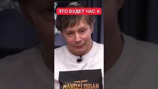"Выйдем в плюс". Оптимистический сценарий для экономики Украины от Даниила Монина