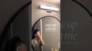 wake up with me | #sahm #morningroutine