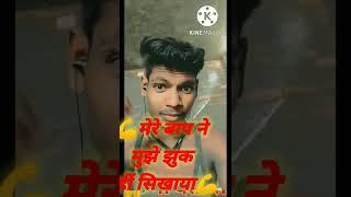#archestra  #Nagendra kumar #motivation 