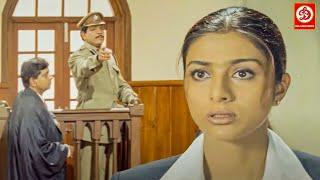 तब्बू को जबरदस्ती मुजरिम साबित करने के लिए क्या किया पुलिस वाले ने | Khuda Kasam Movie Seen