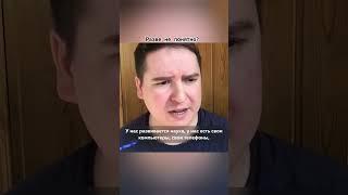 разве не понятно??? 