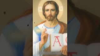 Просто эдит для христиан †|#christian