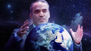 Garry Kasparov vs. The Entire World (1999)