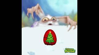 New teaser! What could this be? - My Singing Monsters