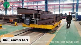 Steel Rail Handling Electric Transfer Trolley/Steel Beam Transfer Cart