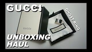 (명품쥬얼리하울)구찌고스트링(GUCCI SILVER GHOST RING) 12mm 초간단 언박싱/하울(UNBOXING/HAUL)
