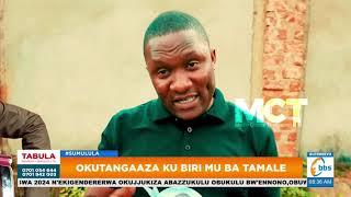 Bwiino omukambwe azuuse ku kiri mu famire ya Tamale Mirundi, ebya Tamale Junior bibi! #Sumulula