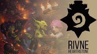 Tournament - Rivne HearthStone Cup (18.03.2016)