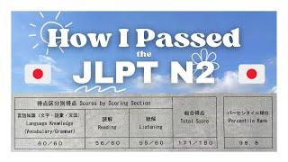 How to Pass the JLPT N2 | Self-Study Tips