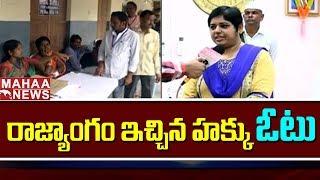 Mancherial Collector Bharati Hollikeri Face to Face Over Telangana Election | Mahaa News