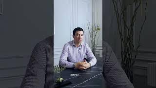 Архивный поиск для гражданства – РИКЦ