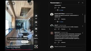 Электрик Прага. Миф 52 от ютубразнорабочих электриков. @SmartHomeLearning Алисоумнодомщик