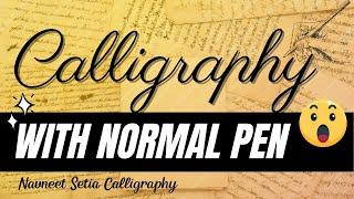 Writing will never be the same again after a normal pen | Cursive handwriting | ASMR