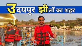 Udaipur City || Moti Magri || Fateh Sagar Lake || TravelCJ