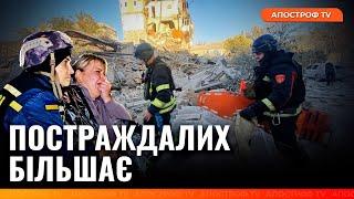 ЖАХЛИВІ НАСЛІДКИ: росіяни бомбардують Запоріжжя / Ворог б’є по лікарнях та водогонах // Сисоєва