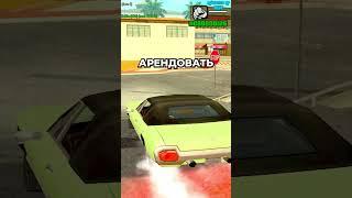  Я ЗАДОНАТИЛ 10$ в ГТА САМП на АДВАНС РП (gta samp, advance rp) #самп