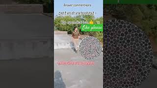 AAP ki aankhon ka test .  please comment  kare #trending #short video @RANI_panwar932