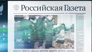 В России вступил в силу закон о банкротстве физических лиц