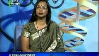 Ask a Doctor- Nasreen Kader, MD with Monzila Rahman, MD