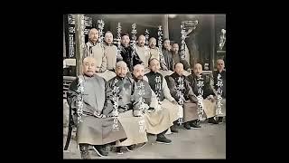 光绪后期，满清重臣六部九卿合影，当年全中国最有权力的都在这了#光绪#满清