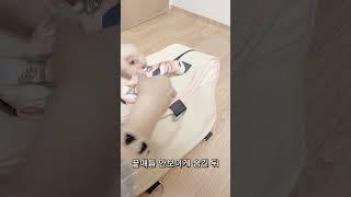 낡은 가방 리폼  | old bag reformation 