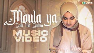 Maula Ya Salli Wa Sallim Reimagined | Fathima Mushthaque | Afzal Yusuff | Ajmal Shaji