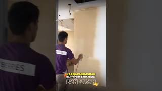  0501 007 400 Нурбол