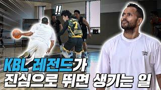 KBL 레전드가 진심으로 농구하면 생기는 일ㅣEP9. 너의 클라스를 보여줘