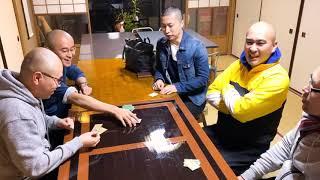 坊さんたちで坊主めくりをしてみた！