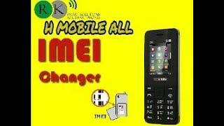 All keypad china mobile IMEI Change (100%) pure solution HINDI