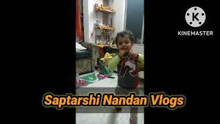 Sairene Nandan's Dance performance # 1st time in YouTube# Saptarshi  Nandan Vlogs#