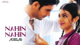 Nahin Nahin (Remix) - Dj Aqeel | Jawani Diwani