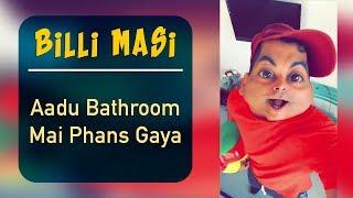 Baby Aadu Gets Stuck in The Toilet  | Gaurav Gera