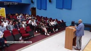 Межрегиональный клуб лидеров «Будущее Кавказа»